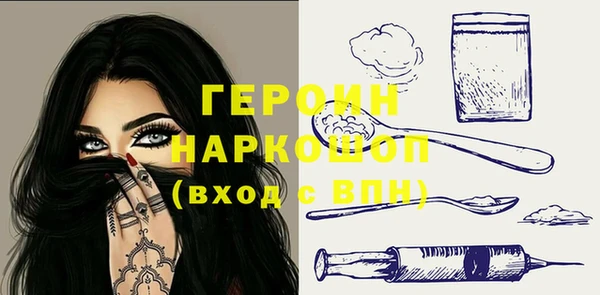 Альфа ПВП Новодвинск