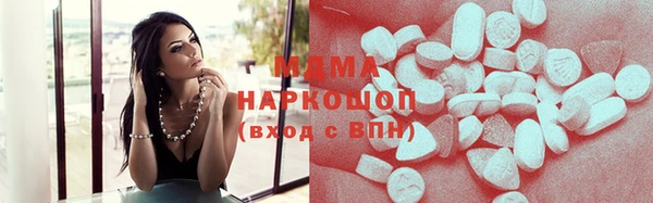 мдпв Няндома