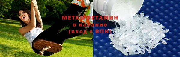 дживик Новокубанск