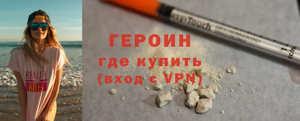 МДПВ Нязепетровск