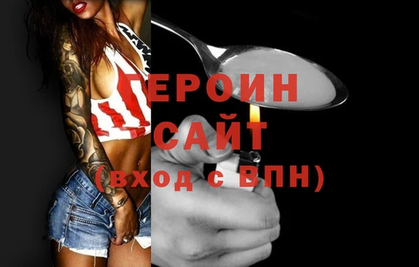 мдпв Няндома