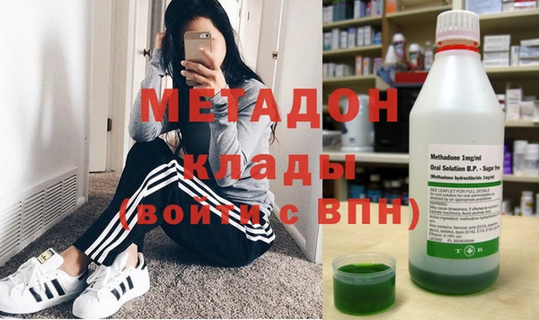 Альфа ПВП Новодвинск