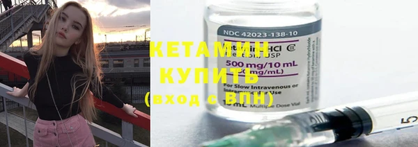Альфа ПВП Новодвинск