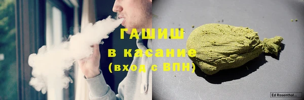 МДПВ Нязепетровск