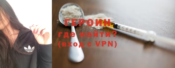 СК Нягань