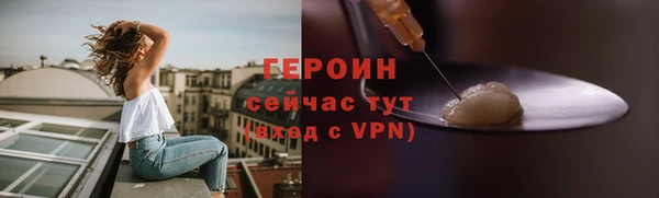 СК Нягань