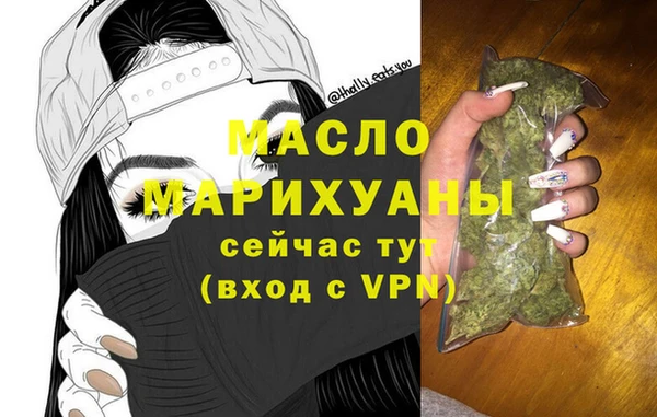 МДПВ Нязепетровск