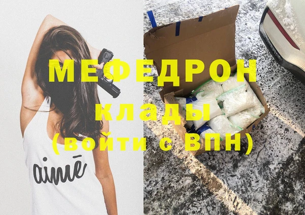 Альфа ПВП Новодвинск