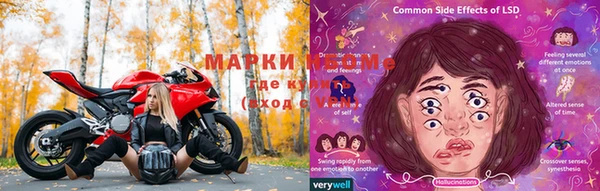 СК Нягань