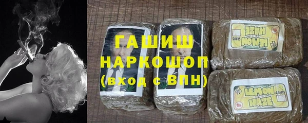 Альфа ПВП Новодвинск