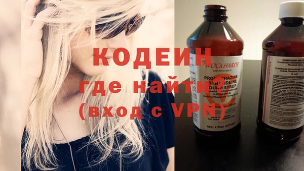 СК Нягань