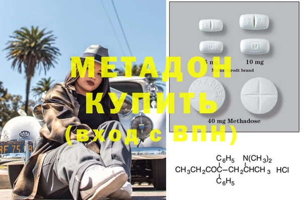 МДПВ Нязепетровск