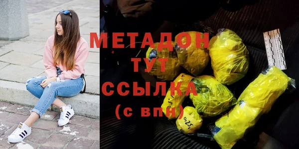 МДПВ Нязепетровск