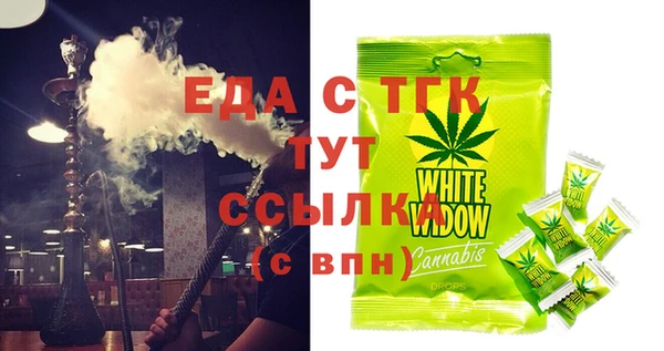 СК Нягань