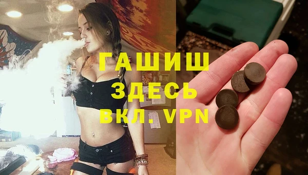 СК Нягань