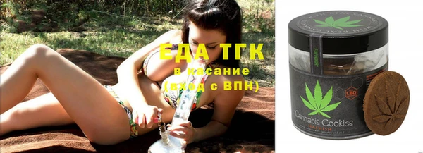 МДПВ Нязепетровск