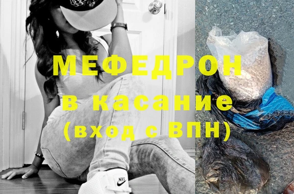 мдпв Няндома