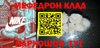 mix Будённовск