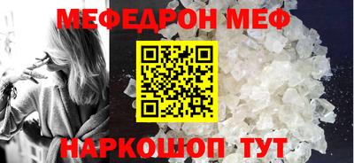 гашик Канаш