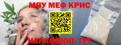 гашик Канаш