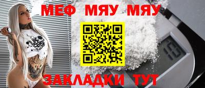 гашик Канаш