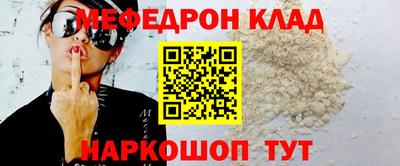 mix Будённовск