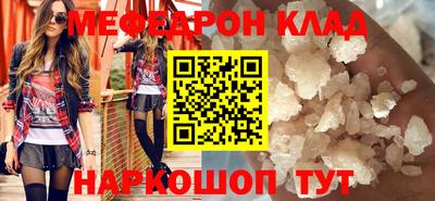 гашик Канаш