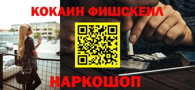 гашик Канаш