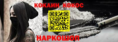 не бодяженный Бузулук