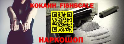 гашик Канаш
