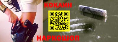 mix Будённовск