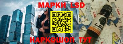 прущие крисы Бугуруслан