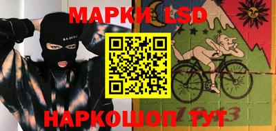 гашик Канаш