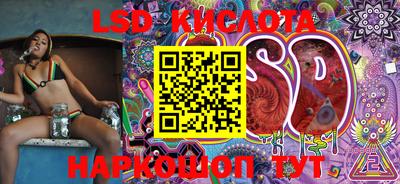 не бодяженный Бузулук