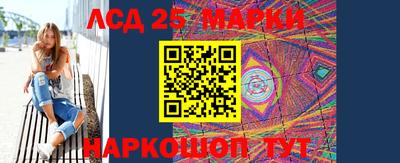 гашик Канаш