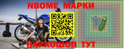 прущие крисы Бугуруслан