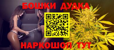 тгк Кандалакша