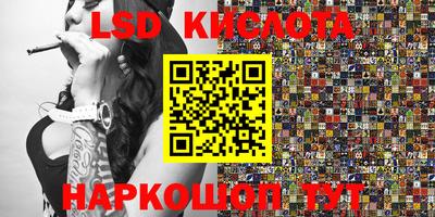 не бодяженный Бузулук