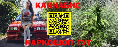 тгк Кандалакша