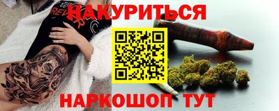 не бодяженный Бузулук