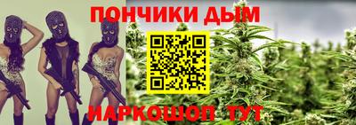 кокаин перу Камышлов