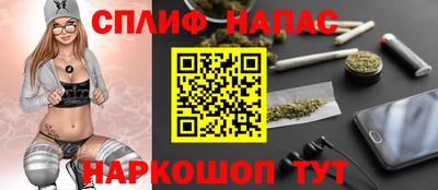 mix Будённовск