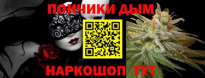 mix Будённовск