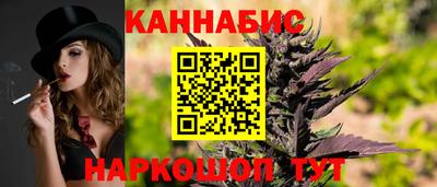гашик Канаш