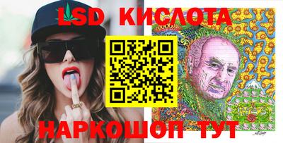 прущие крисы Бугуруслан