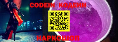 mix Будённовск