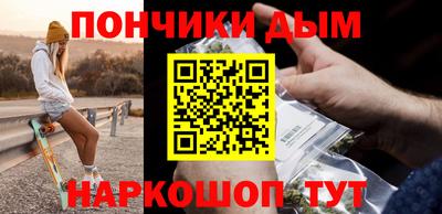 прущие крисы Бугуруслан