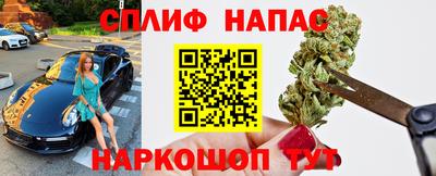 тгк Кандалакша