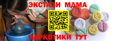 mix Будённовск