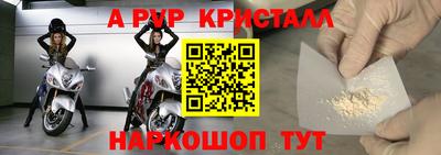 mix Будённовск